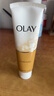 玉兰油（OLAY）洗面奶乳液泡沫洁面乳男女通用清洁保湿洁面护肤品洗脸膏节日礼物 乳液透亮洁面乳100g*2支 实拍图