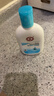 大宝SOD清爽保湿凝露100ml*2瓶补水保湿护肤乳液男女士身体乳 实拍图