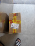 剑南春 经典版水晶剑 52度 500ml 单瓶装 浓香型白酒 佛光剑 实拍图