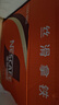 雀巢（Nestle）即饮咖啡 丝滑拿铁口味 咖啡饮料 268ml*15瓶 实拍图