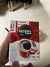 雀巢（Nestle）醇品速溶美式黑咖啡0糖0脂*运动健身燃减防困20包*1.8g 实拍图