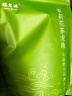 福茗源茉莉花茶龙珠 浓香型2026新茶绣球花茶叶自己喝口粮茶袋装250g 实拍图