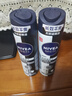 妮维雅（NIVEA）男士黑白出众爽身气雾 150ml*2夏季腋下抑汗干爽喷雾男生礼物 实拍图