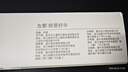 左都（ZUODU）全自动雨伞环扣反向伞大号加固加厚结实防风晴雨两用折叠超大双人 实拍图