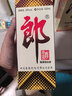 郎酒 郎牌郎酒 酱香型白酒 39度 500mL*1瓶 单瓶装 实拍图