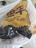 鲜京采甄选&Coles 澳洲谷饲原切牛精排3斤 牛背肋排50%含肉率炖煮红烧 实拍图