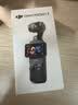 大疆 DJI Osmo Pocket 3 标准版 一英寸口袋云台相机 OP灵眸手持数码相机 旅游vlog 便携美颜摄像 实拍图