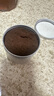京东京造鲜来多 巴西单品咖啡豆500g100%阿拉比卡中深度烘焙醇厚低酸黑咖 实拍图
