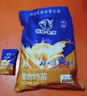 经典咸奶茶400g*1袋+酸奶酪酥500g*1袋 经典奶食套装 实拍图