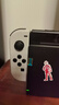 【京东快递】游戏手柄joycon 适用于任天堂体感震动ns双人成行switch无线国产动森oled游戏喷射3 高配【经典白色+手绳】 实拍图