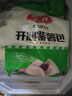 安井紫薯包 800g/袋 约27个 传统包子面点 速冻家庭装 早餐半成品 实拍图