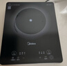 美的（Midea）家用电磁炉电陶炉电池炉2200W大功率猛火新型电磁灶一体微晶面板爆炒炒菜智能定时火锅炉MC-22MB06 实拍图