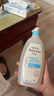 艾惟诺（Aveeno）艾维诺婴儿洗发水沐浴露二合一儿童安心洗沐二合一532ml补水保湿 实拍图