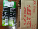 吉列剃须泡沫 清新柠檬型210gx2 剃须膏剃须啫喱剃刮胡须刀手动 非刀头男士京东自营旗舰非吉利 实拍图