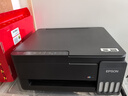 爱普生（EPSON）【6代新品】L3353墨仓式彩色家用AI学习打印机 L3251/L3255升级版(打印复印扫描 微信/无线 黑色） 实拍图