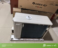 格力空调【价保618】云锦Pro 1.5匹新一级能效变频纯铜管卧室挂机 AI省电空调 国家补贴 实拍图