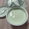 简爱X PLUS会员联名款 0%蔗糖无代糖低温酸奶135g*9杯 源头直发 实拍图