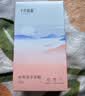 十月结晶月子牙刷（30支）产后软毛一次性纱布牙刷牙刷真空包装升级款 实拍图