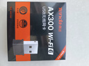Tenda腾达USB无线网卡智能免驱AC650 台式机专用WiFi接收器5G双频网卡 笔记本电脑外置网卡WiFi发射器 实拍图