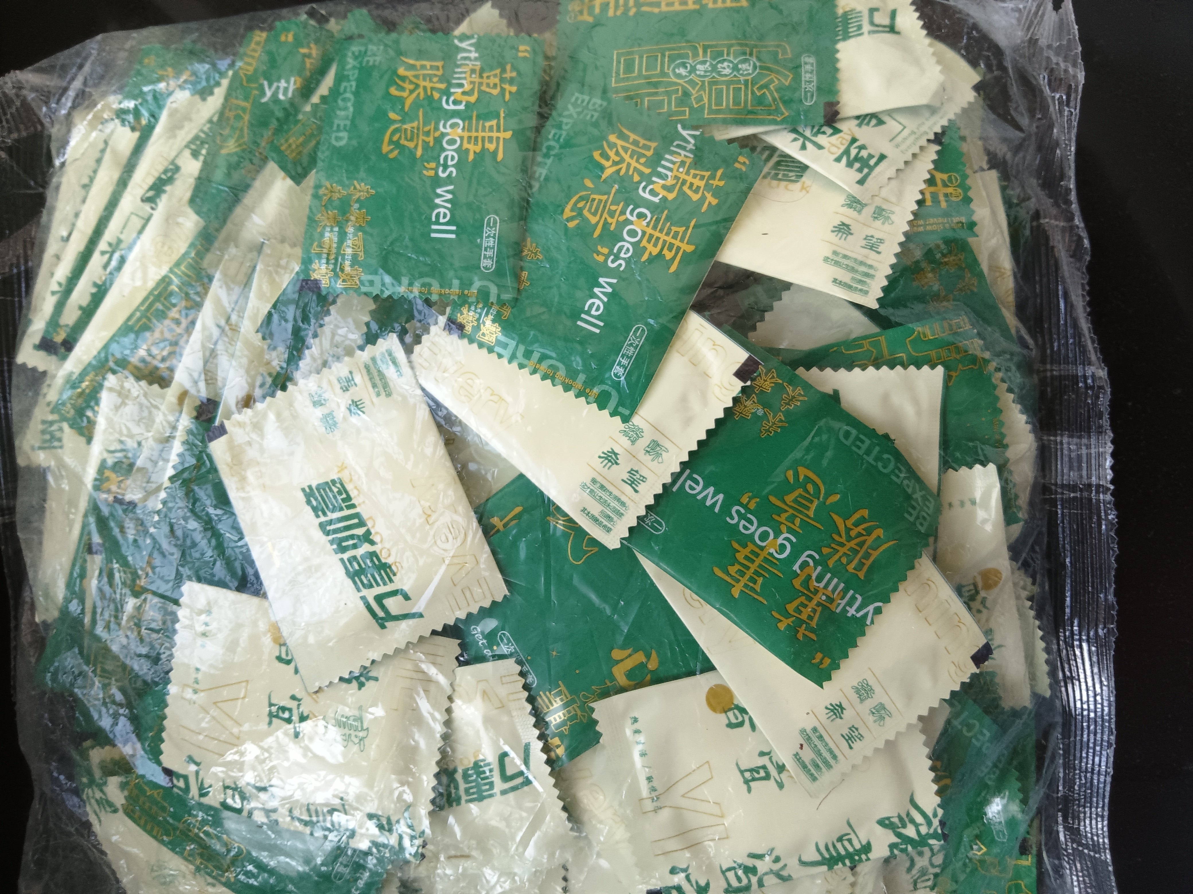 优奥一次性手套【200包独立装】食品手套加厚防漏塑料PE卫生外卖手套 实拍图
