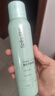 Spes诗裴丝免洗控油干发喷雾头发蓬松持久定型去油神器柚香150ml*3支 实拍图