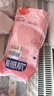舒比奇（Suitsky）维EPro敏感肌纸尿裤M42片添加护臀乳霜精华新生儿婴儿尿不湿尿裤 实拍图