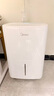 美的（Midea）小方物除湿机 日除湿量12升/天 潮湿天抽湿机 家用25㎡卧室除湿器 干衣净化升级款CF12BD/N7-DO1 实拍图