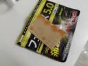 久光芁医生制药日本膏药贴腱鞘炎药芃醫生手腕腱鞘囊肿手指专用消炎止痛专用贴*1 实拍图