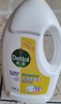 滴露（Dettol）衣物消毒液除菌柠檬3L 99.9%杀菌除螨内衣儿童衣服消毒水配洗衣液 实拍图