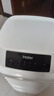 海尔（Haier） 空调扇冷风扇加湿制冷机单冷风机无叶风扇制冷气扇家用客厅卧室节能制冷器冷气机小空调 【强效制冷+摆风加湿】机械款HFL-LG1822 实拍图
