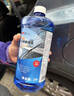 3M 玻璃水0℃通用型PN7017乙醇配方去污清洁去油膜2瓶 实拍图
