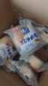 桃李酵母面包牛奶蛋羹味600g营养早餐手撕软面包蛋糕点心休闲零食整箱 实拍图