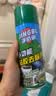 净佰俐粘胶去除剂450ml*3瓶家用清洗剂贴纸标签双面胶不干胶除胶剂神器 实拍图