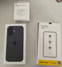 Apple/苹果 iPhone 17 256GB 黑色 支持移动联通电信5G 双卡双待手机 实拍图