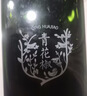 满婷（MANTING）青花椒头皮养护洗发乳550ml*2瓶(无硅油洗发水男女保湿控油去油) 实拍图