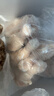 上鲜鸡琵琶腿 净重6斤 鸡大腿烧烤食材炸鸡腿卤鸡腿鸡肉生鲜清真 实拍图