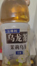 三得利无糖茉莉乌龙茶饮料 0糖0能量1.25L*6瓶 实拍图