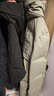 京东洗衣服务 羽绒服/棉服清洗2件 上门取送去渍整形 价值2000元内 实拍图