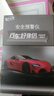 安尼沃科2026年新款汽车电子狗北斗流动测速雷达车载无线货车安全预警仪 12V小车用【电脑升级/猎狗】银色 实拍图