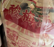 福茗源 花果茶 酸梅汤650g(130g*5包)老北京酸梅汤原料包桂花乌梅汤袋装 实拍图