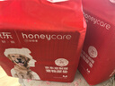 HONEYCARE好命家宠物尿垫狗狗尿不湿全吸收定制款 加厚狗尿片M码45*60cm 实拍图