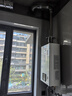 林内（Rinnai）【小蛮腰】13升燃气热水器 天然气热水器 智慧恒温升级CPU 低压启动上门安装13GD31（JSQ26-GD31） 实拍图