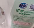 罗蒙儿童衬衫男童长袖白衬衫小学生校园服饰女童白衬衣童装 白色 140 实拍图