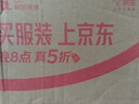 布鲁可积木人萌酷版MEGA擎天柱布朗熊联名款 潮玩男生玩具生日女生礼物 实拍图