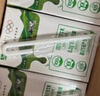蒙牛全脂纯牛奶250ml*24盒 世界杯定制装 实拍图