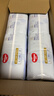 好奇（Huggies）金装纸尿裤L132片(9-14kg)尿不湿【速干不易红】 实拍图