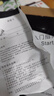 新大陆（Newland）NLS-HR22 一二维码扫描枪 有线条码扫码枪 超市快递条码枪微信支付扫描枪 USB接口 实拍图
