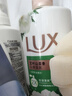 力士（LUX）持久留香72小时香体艾叶止痒山茶香1kg沐浴露男女士金榜 实拍图