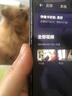 闪迪（SanDisk）64GB TF（MicroSD）4K内存卡 行车记录仪 监控摄像头专用 循环录制5,000小时 高耐用存储卡 实拍图