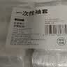 乌斯京（WOLSGIN）一次性袖套100只 成人厨房专用防水防油洗碗用加长套袖 实拍图